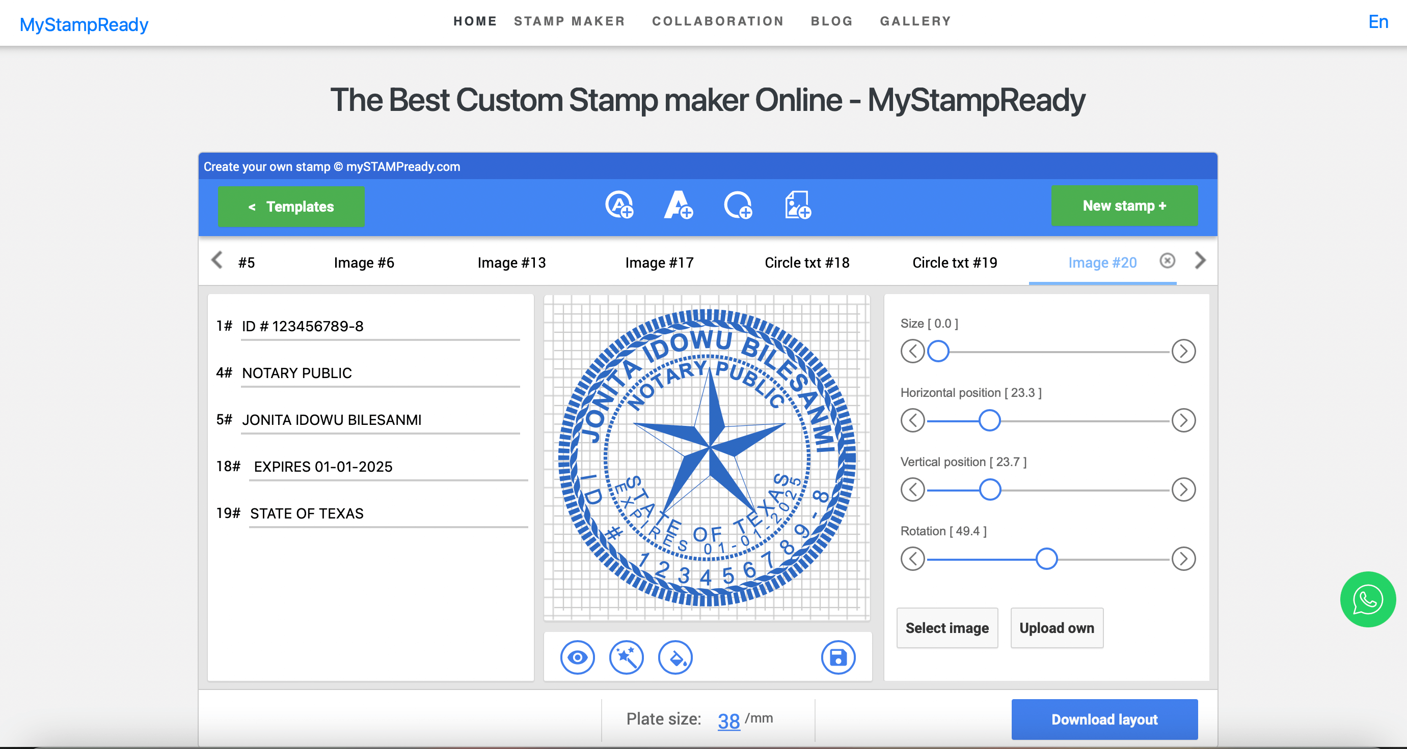 Создать печать mystampready