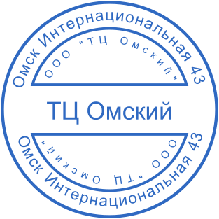 Шаблон печати №154,Размер :40mm
