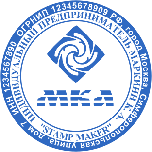 Round stamp for paperwork and office with official information about the company №2150 Шаблон печати №2150,Размер :38mm